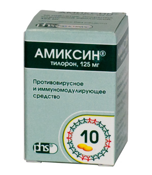 Амиксин и алкоголь